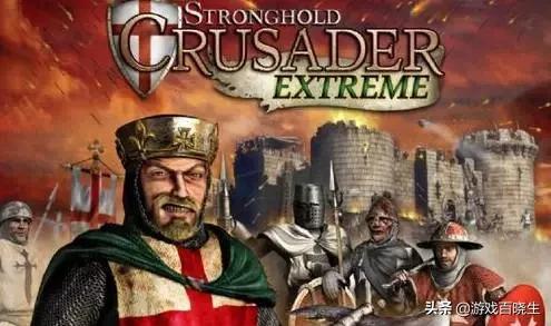 steam周销榜命令与征服重制版发售,steam命令与征服重制为什么没打折