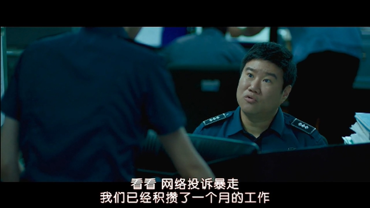 韩国电影女警解说,韩国电影女警察被杀