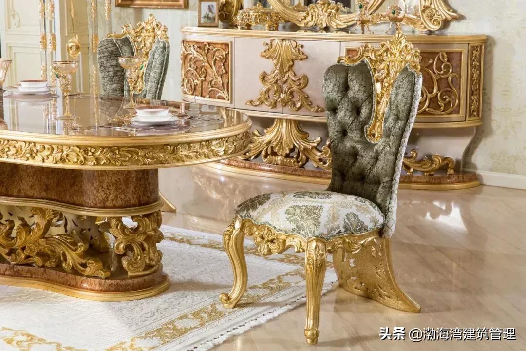 皇室经典与塞纳风情的优势,皇室经典