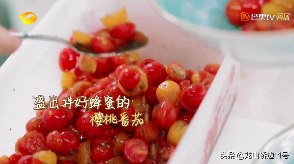 紫苏蜂蜜樱桃番茄,酸甜爆汁樱桃番茄