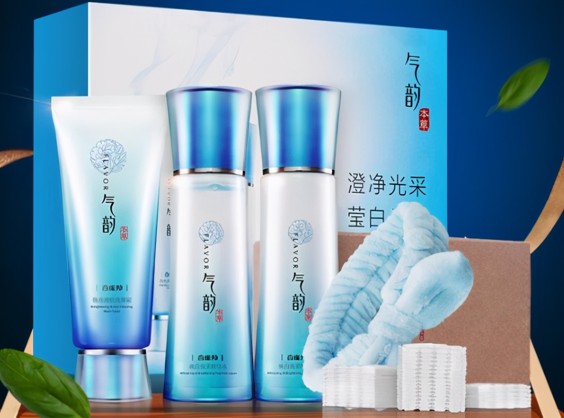 学生党适合的平价护肤套装有哪些,学生党护肤套装