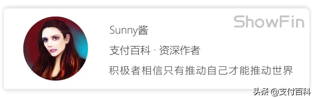 盛迪嘉竟公开表彰电销，鼓励套现养卡