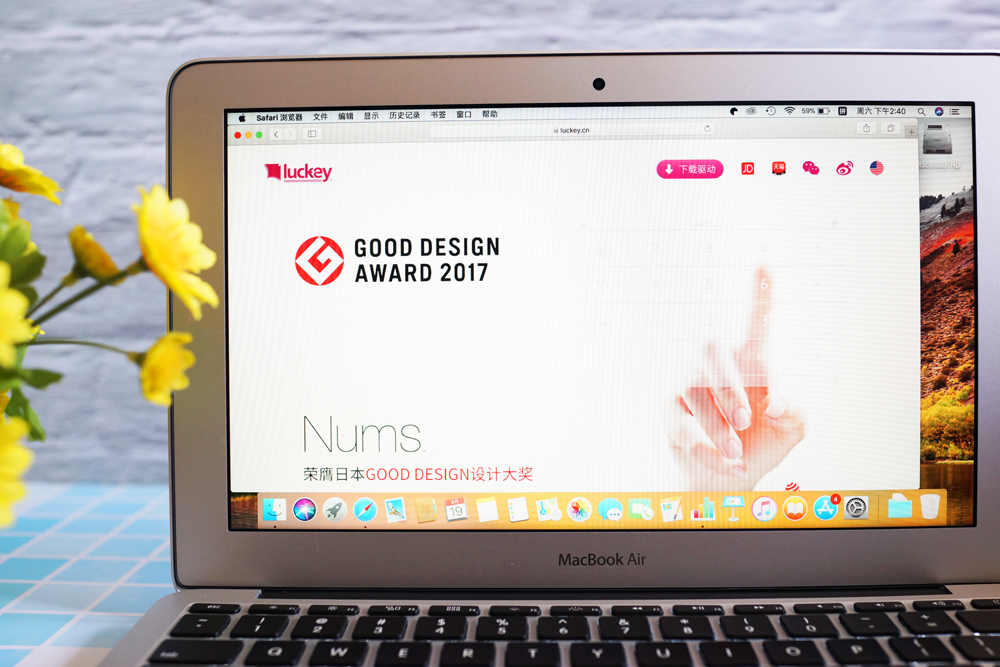 拉酷nums键盘,拉酷nums超薄智能键盘