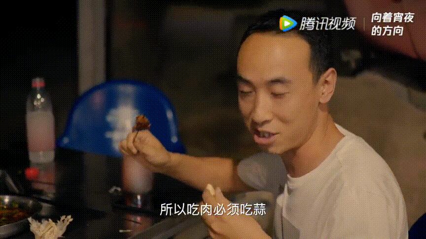 心甘情愿全员沦陷，这才是真香届top
