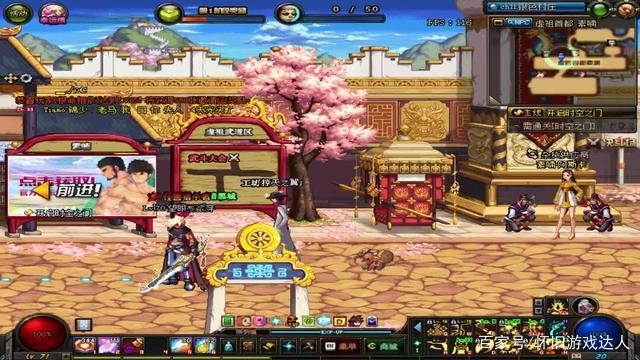 中国最烧钱的游戏排行榜,中国网游最烧钱第一人