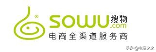 盘点十个靠谱货源网站,目前最靠谱的货源网站
