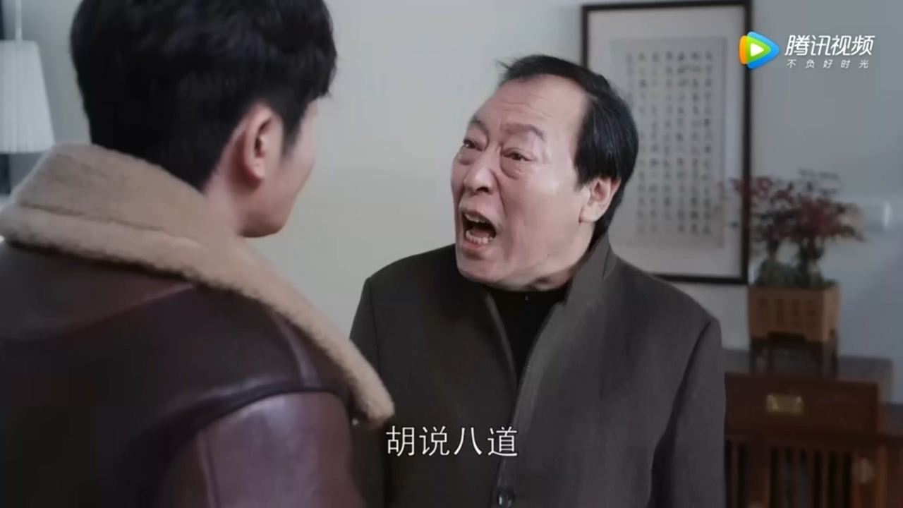 452个成语，一个道理，重温2019《都挺好》电视剧