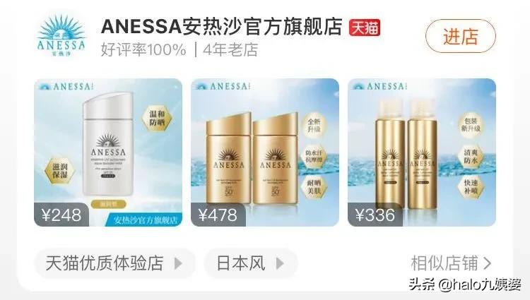 各大平台为什么都在卖假货,现在哪个平台卖的都是假货啊