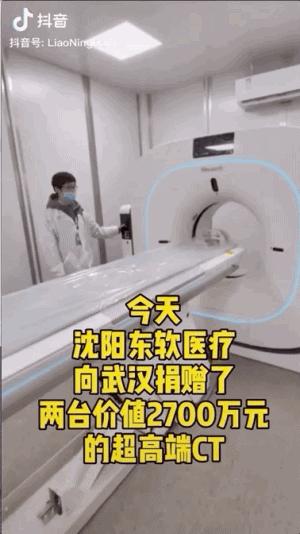 全世界都在流行东北话,东北话为什么会有流行语