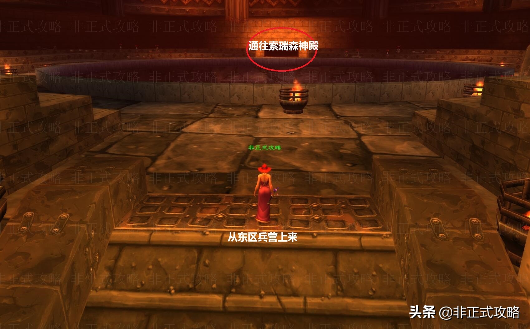 黑石深渊如何快速重置副本,魔兽世界黑石深渊副本掉落一览