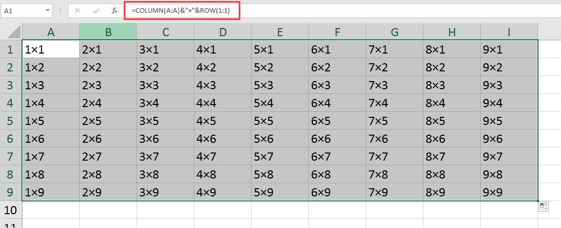 乘法口诀用excel怎么做,表格制作乘法口诀表