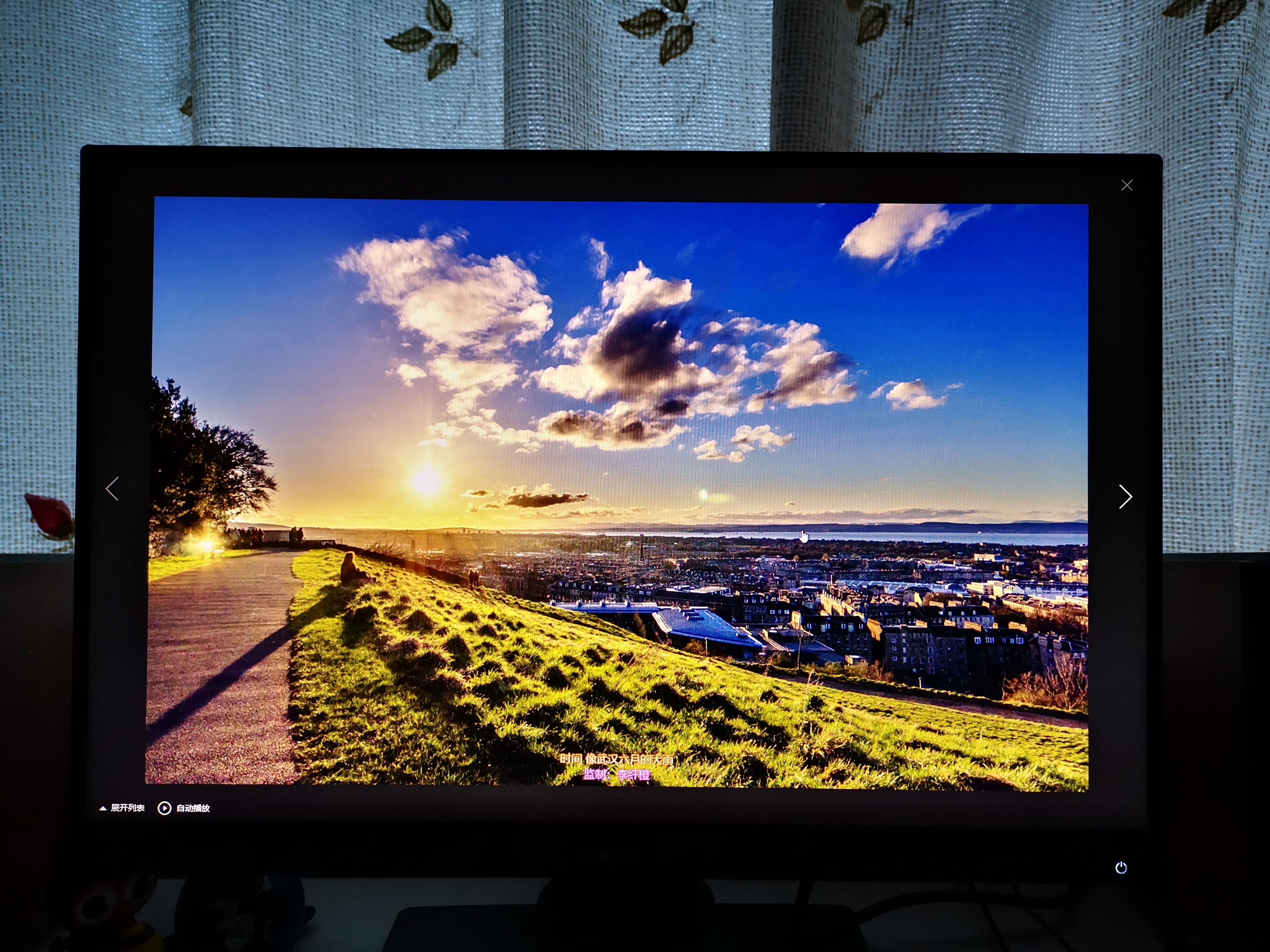 明基SW240专业显示器,明基sw240专业摄影绘图色准显示器