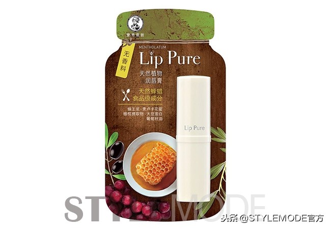 和dhc唇膏一样好用的唇膏,除了唇膏什么东西润唇最好