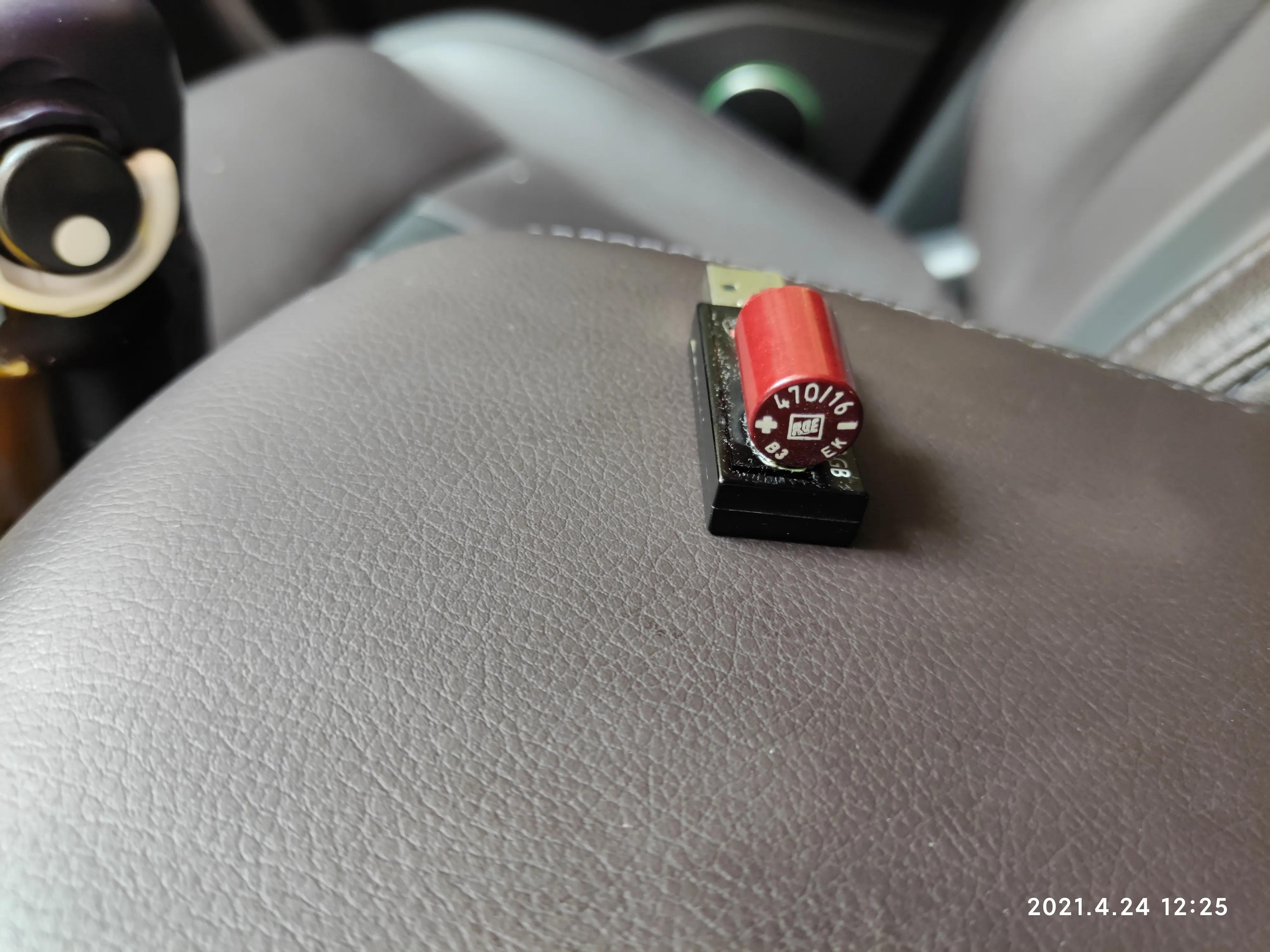 u盘本身质量好坏对音质有影响吗,u盘影响汽车音质吗