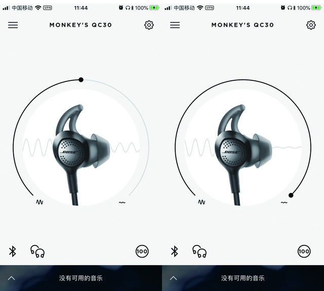 boseqc30和索尼wi1000xm2,索尼wi-1000xm2对比bose