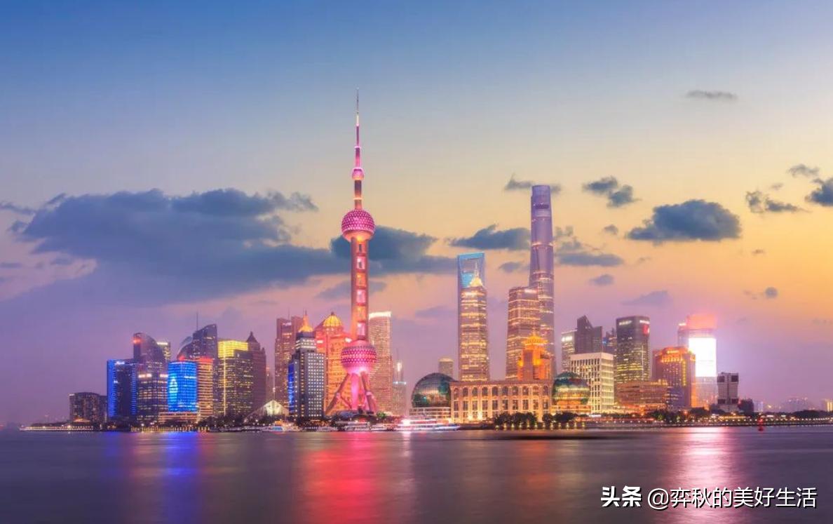 北京互联网之城,中国互联网第四城