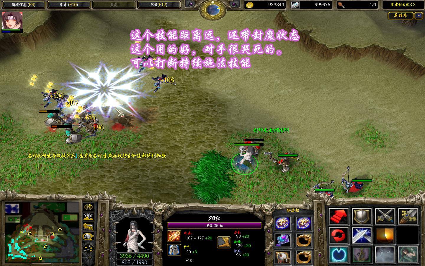 金手指是每个游戏都要装吗,玩游戏有必要开金手指么