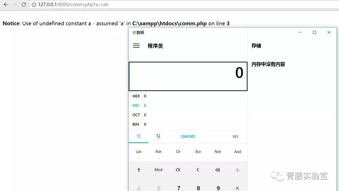 phpdisablefunctions,phpdisablefunction