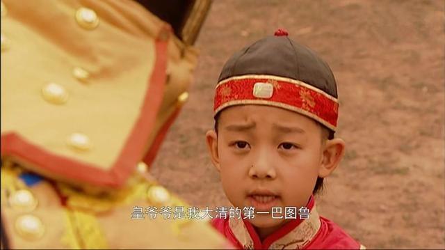 弘历得了如意雍正犒赏邬先生,雍正王朝邬思道给四爷分析刑部