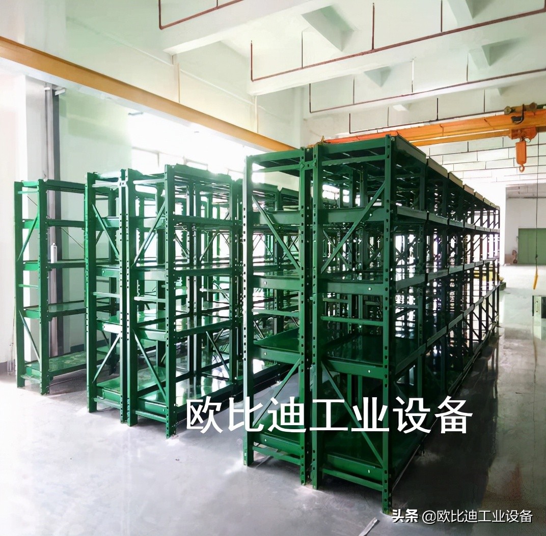 模具货架实拍安装图片,小型模具存放货架