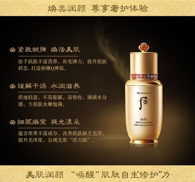 你用过的最好用的精华,超好用的精华推荐