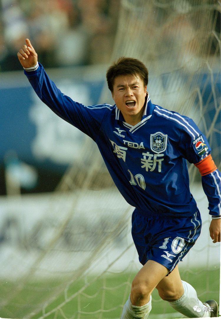 泰达队为什么改名,泰达更名