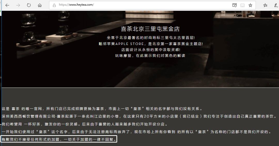 加盟创业好项目最新,一万元项目创业加盟