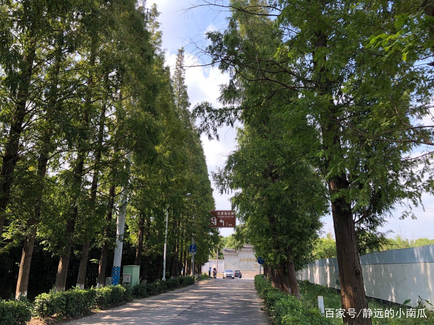 上海朱家角经济发展,长江三角洲经济发展带朱家角