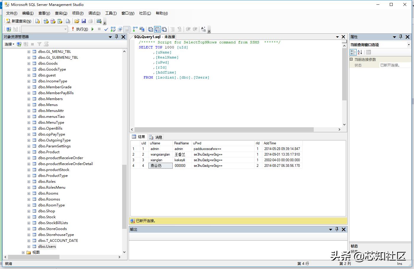 winform插件式开发源码,如何制作winform源码