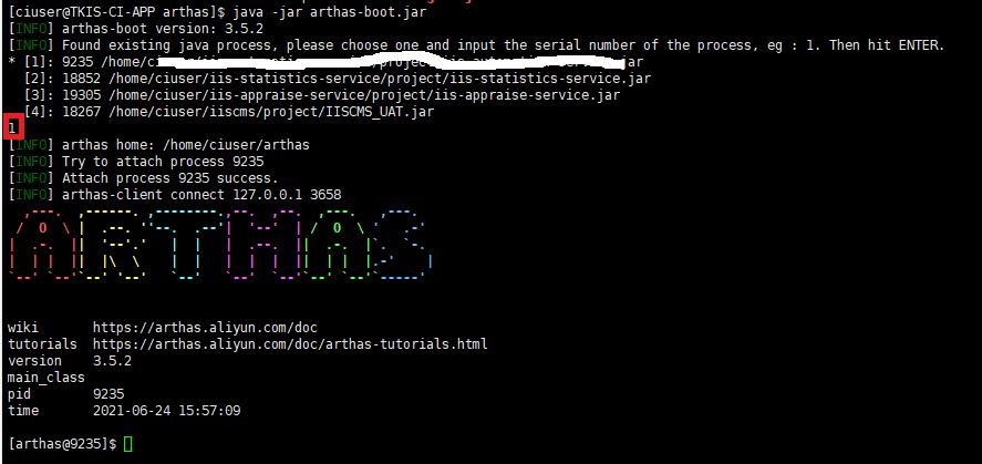 线上debug诊断神器-Arthas