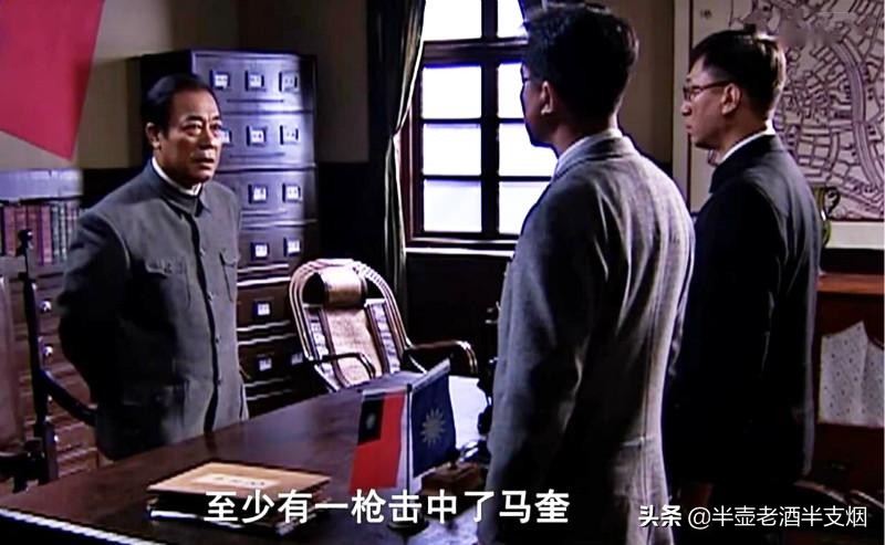 马奎李涯吴敬中,李涯谢若林马奎晚秋细思极恐