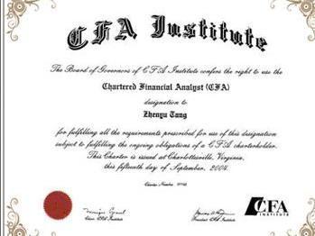 十大吃香证书哪里有,哪几种资格证书比较吃香