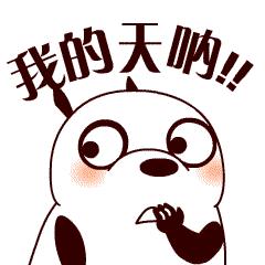 暑假到了小伙伴们要注意防诈骗,诈骗进入暑期档高发骗局要警惕