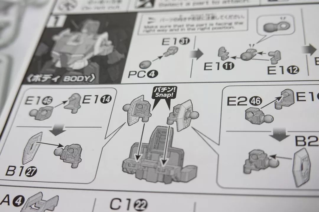 新手小白入坑模型注意事项,模型开件小技巧