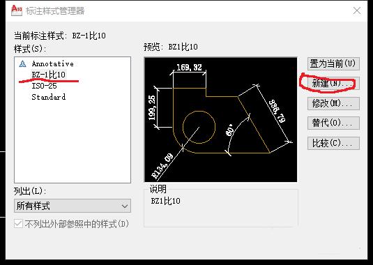 cad多段线的箭头怎样变为实心,一个cad中怎么出现箭头和建筑标记