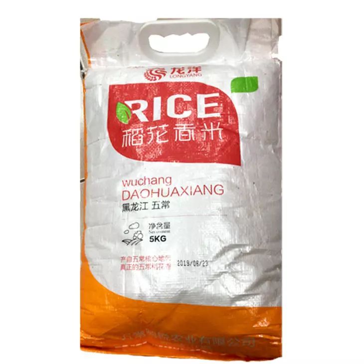 李宁䨻系列黑科技鞋垫,李宁运动厚鞋垫