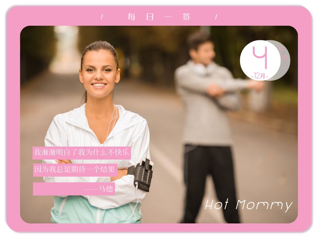 怎样用艾叶泡脚发挥最好的功效,正常人用艾叶泡脚有什么好处