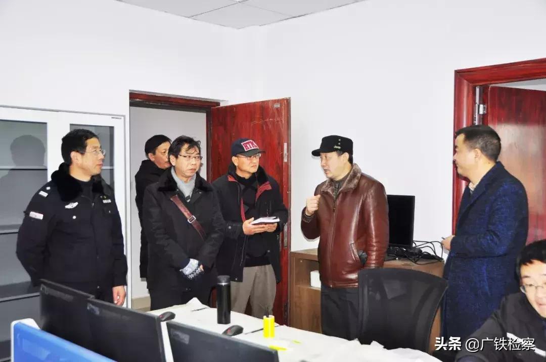 衡阳铁检院深入新开通的怀邵衡铁路站区开展督导调研活动