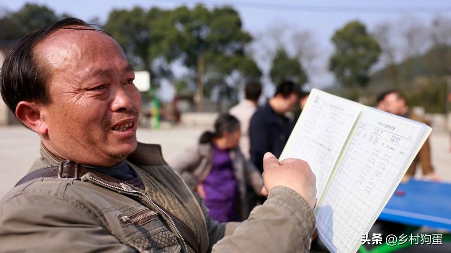 农村确权后宅基证为什么迟迟不发,农村宅基地为什么不发确权证