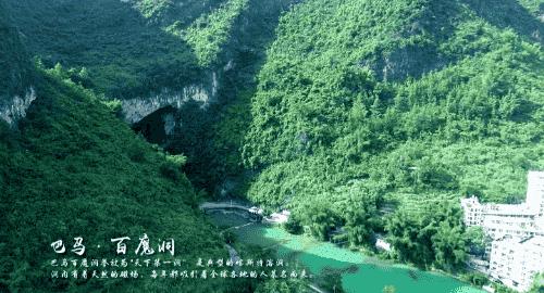 外省旅游团探秘广西巴马长寿之旅,巴马旅游探索巴马的奇妙之旅