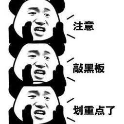 50条通过率较高的微信加好友话术,微信附近的人如何快速加好友话术