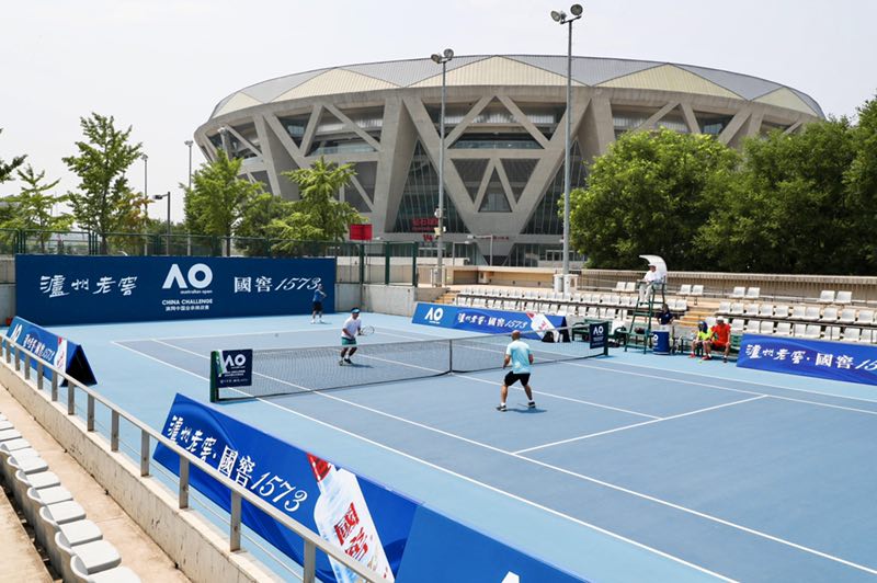 泸州老窖澳网之旅,2022国窖1573澳网业余挑战赛