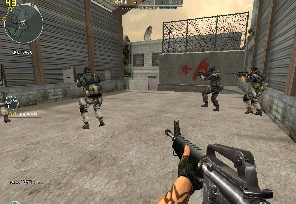 cf报点卡顿,cf开低分辨率就卡