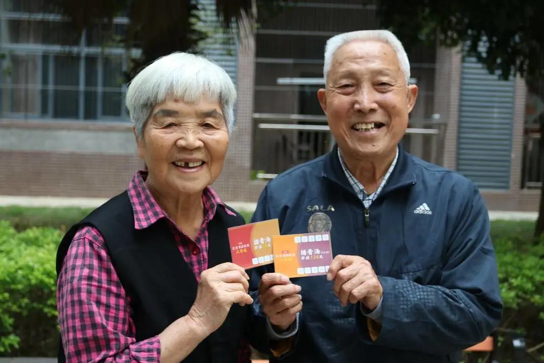 幸福晚年两周年|寻寻觅觅二十年——入住湛江市养老服务中心感悟