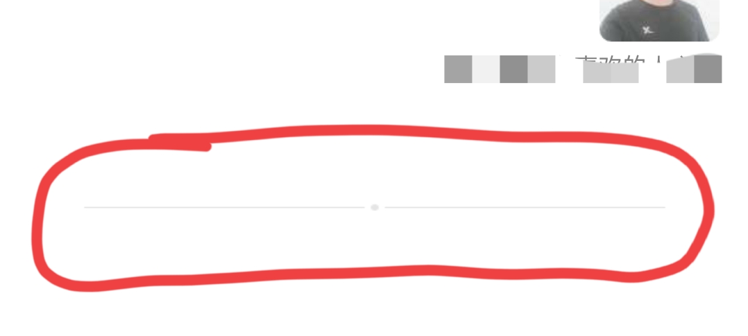 怎样删除微信好友列表的僵尸粉,怎么清理微信拉黑的痕迹