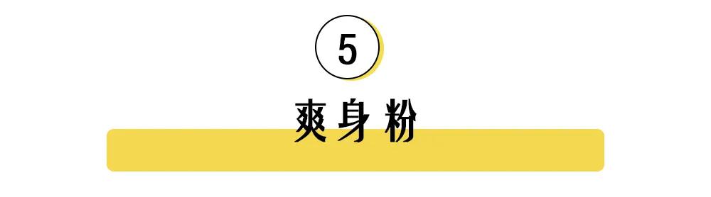 这10款母婴用品原来一直都在坑大家