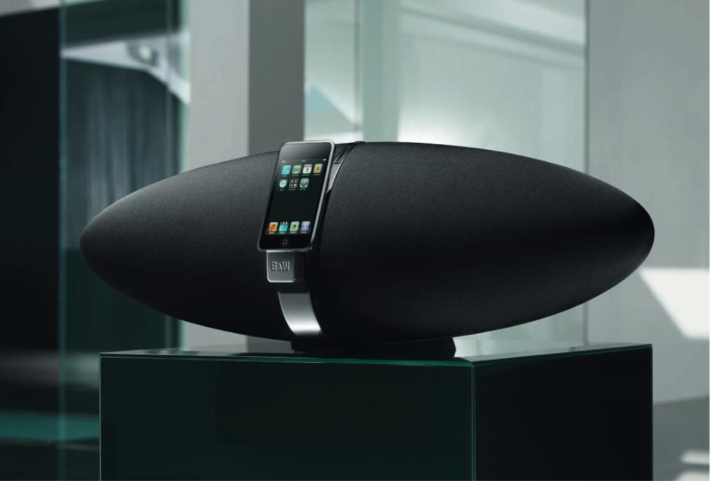 齐柏林飞艇5代低音,齐柏林飞艇5代续航