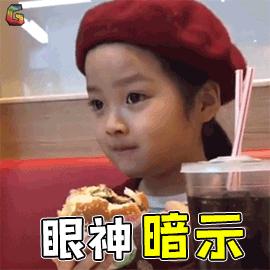 万达来了，主题乐园也有新进展了！大旺喜迎央企项目扩延大版图