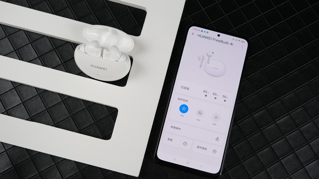 华为freebudspro对比freebuds4,freebuds4i和freebudspro测评