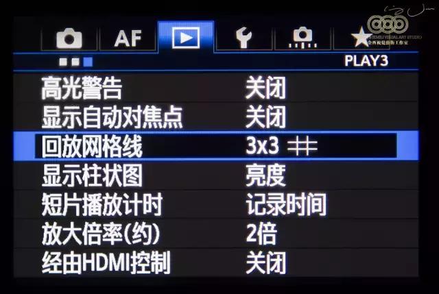 五步搞定佳能相机设置,佳能相机必做的设置